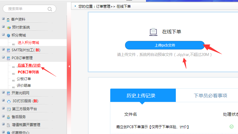 1623808050831018195.png image.png