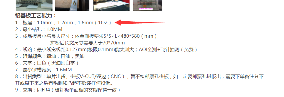 1623925035950003554.png image.png
