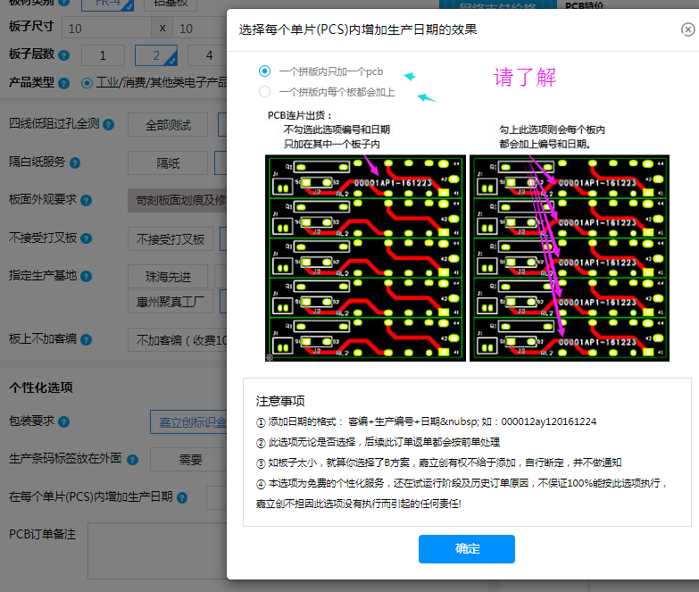 1625106230643006298.png image.png