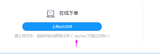 1625645897824061511.png image.png