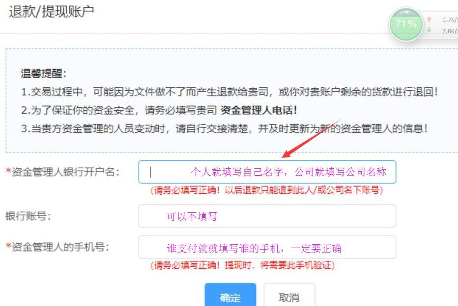 1626687350502052460.png image.png