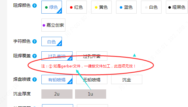 1629258955231092460.png image.png