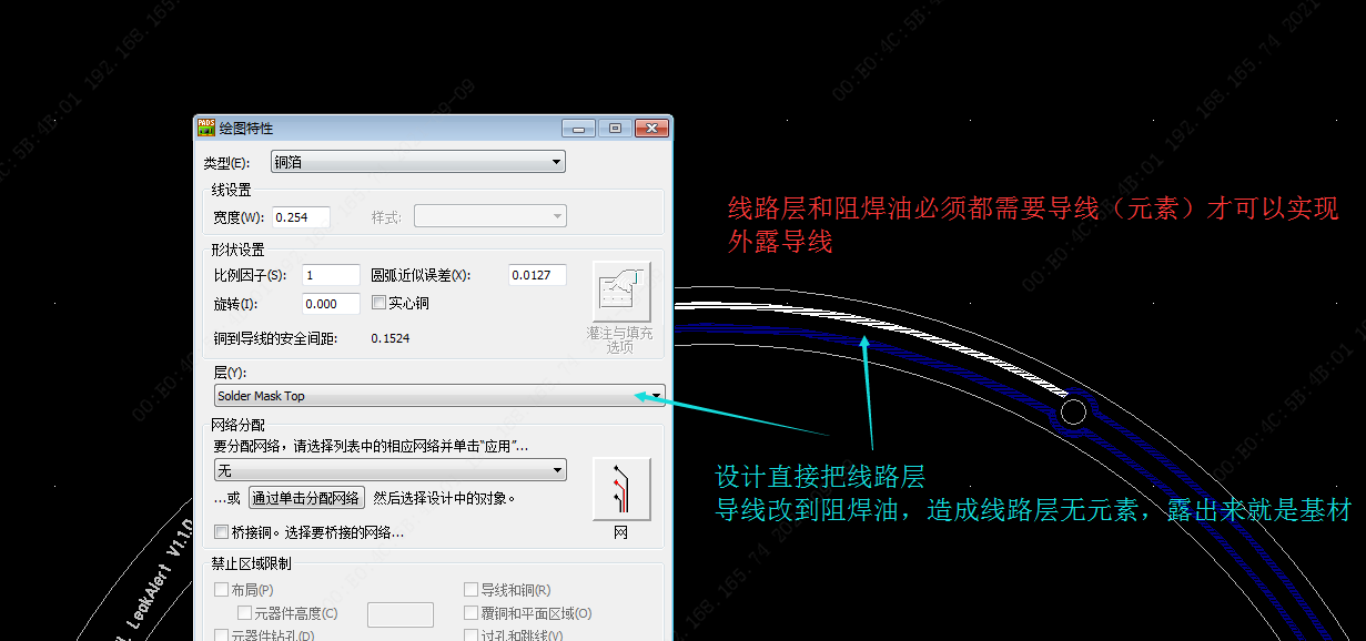 1631171291596042070.png image.png