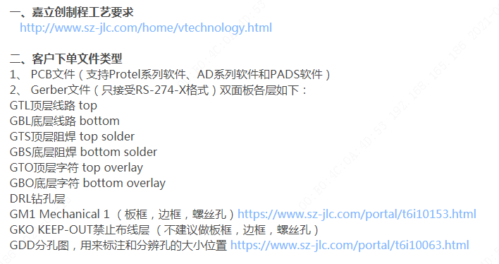 1631696651505047410.png image.png