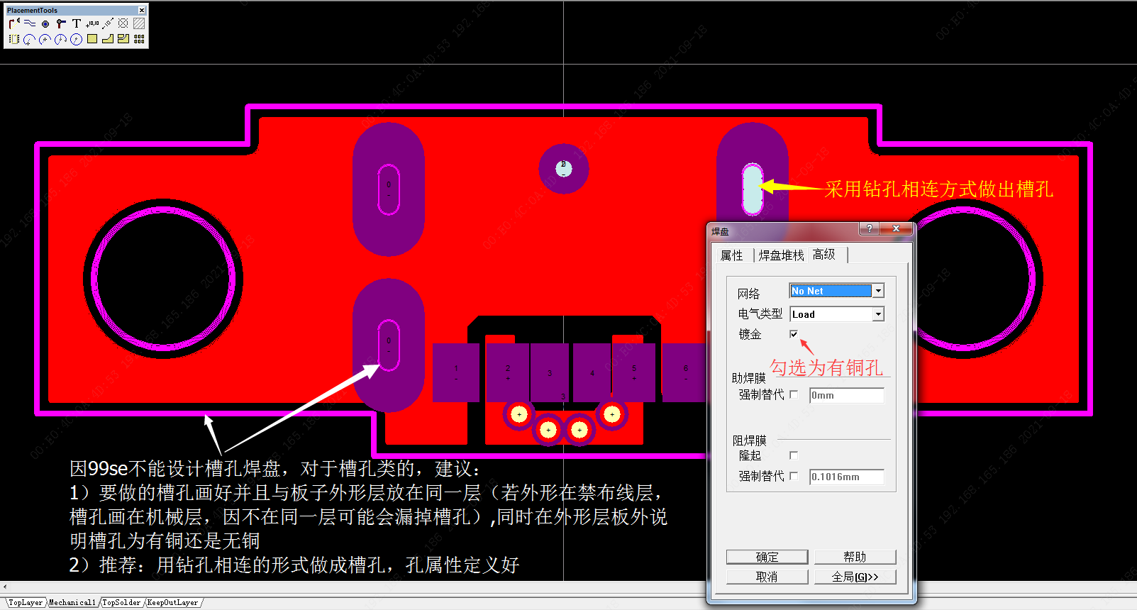 1631932213559075389.png image.png