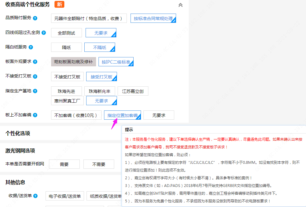 1632276975269070341.png image.png