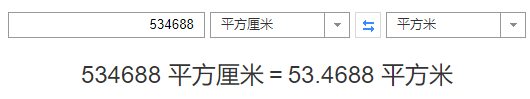 1634951283932072153.png image.png