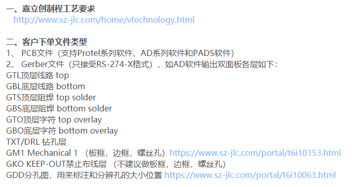 1635313202548047768.png image.png