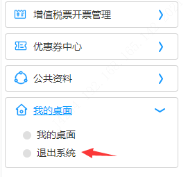 1637718175308026787.png image.png