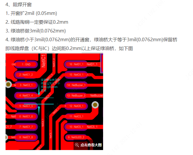1638344319969031715.png image.png