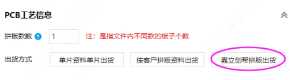 1639992951134003635.png image.png