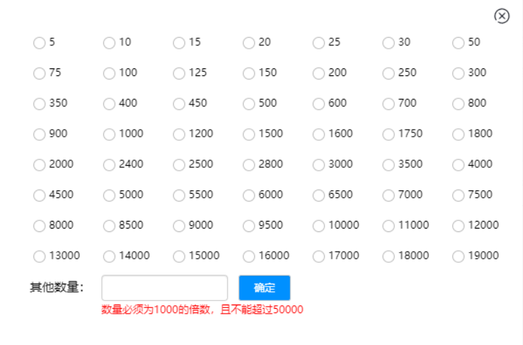 1645081977696081739.png image.png