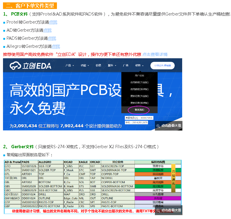 1646819650451033619.png image.png