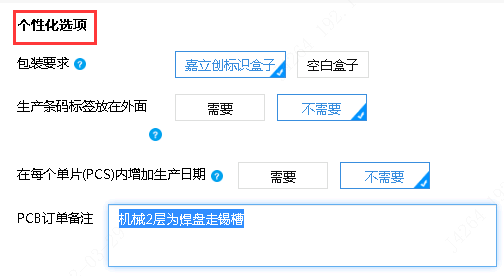1648546754893065512.png image.png